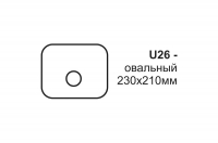 глушитель u26e46063-52 , MG-Race