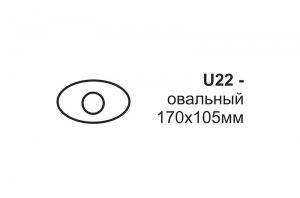 резонатор u22i38052 (1вх.-1вых., прямоточный) , MG-Race