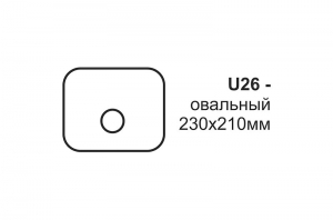 глушитель u26e46063-52 , MG-Race