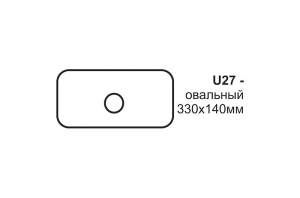 глушитель u27f38076-52 , MG-Race